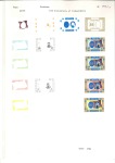 Stamp of Qatar 1984 Independence imperf. progressive proofs on a