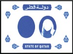 Stamp of Qatar 1984 Independence imperf. progressive proofs on a 