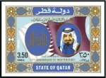 Stamp of Qatar 1984 Independence imperf. progressive proofs on a 