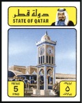 Stamp of Qatar 1982 Definitives imperf. progressive proofs on two
