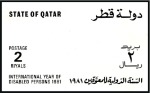 Stamp of Qatar 1982 Year of Disabled Persons imperf. progressive 