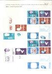 Stamp of Qatar 1966 International Cooperation Year imperf. progre