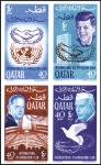 Stamp of Qatar 1966 International Cooperation Year imperf. progre