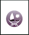 Stamp of Qatar 1996 Revenues imperf. progressive proofs on a page