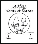 Stamp of Qatar 1996 Revenues imperf. progressive proofs on a page