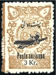 Stamp of Unknown 1928-1929 Aerial Post Issue Small Format and Large