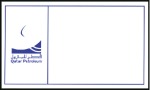 Stamp of Qatar 2001 Clean Environment Day imperf. progressive pro