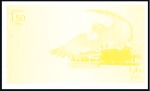 Stamp of Qatar 2000 Post Office Jubilee imperf. progressive proof