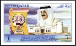 Stamp of Qatar 2000 Independence imperf. progressive proofs on a 