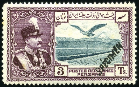 Stamp of Unknown 1930 Aerial Post Issue complete with SPECIMEN over