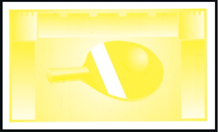 Stamp of Qatar 2000 Table Tennis Championship 6-stage imperf. pro