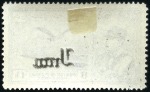 Stamp of Unknown 1935 Aerial Post Issue complete set and another se