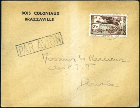 Stamp of Colonies françaises » Afrique Équatoriale 1940-41 "...Libre" overprints, three key varieties