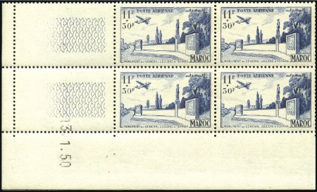 Stamp of Colonies françaises » Maroc 1952 Unissued General Leclerc Monument set of four