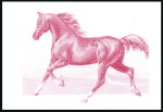 Stamp of Qatar 1997 Horses progressive proofs on 2 pages from the