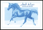 Stamp of Qatar 1997 Horses progressive proofs on 2 pages from the