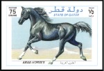 Stamp of Qatar 1997 Horses progressive proofs on 2 pages from the