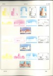 Stamp of Qatar 1997 Castles progressive proofs on a page from the