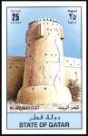 Stamp of Qatar 1997 Castles progressive proofs on a page from the