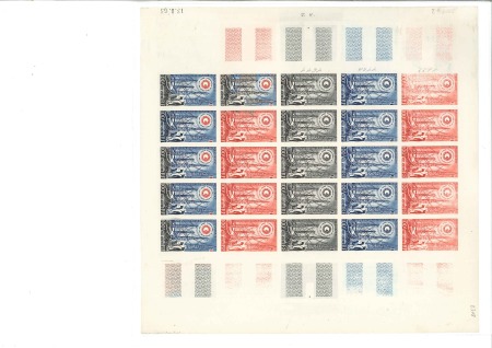 Stamp of Colonies françaises » TAAF 1963 100Fr Quiet Sun issue, full proof sheet of 25