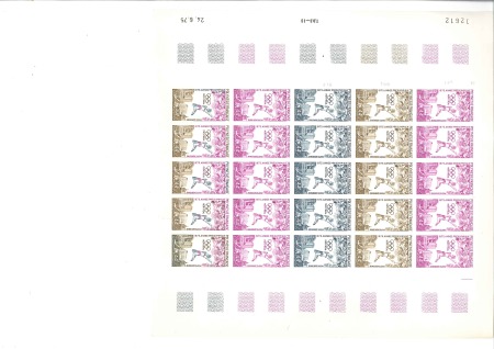 Stamp of Colonies françaises » Polynésie 1975 44Fr Pre-Olympics issue, full sheet of 25 in