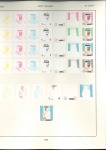 Stamp of Qatar 1996 Definitives progressive proofs on 3 pages fro