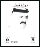 Stamp of Qatar 1996 Definitives progressive proofs on 3 pages fro