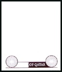 Stamp of Qatar 1996 Definitives progressive proofs on 3 pages fro