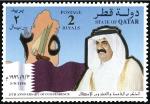 Stamp of Qatar 1996 Independence progressive proofs on a page fro