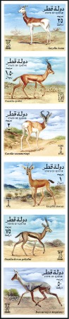 Stamp of Qatar 1996 Gazelle progressive proofs on a part page and