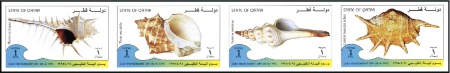 Stamp of Qatar 1995 Shells progressive proofs on two part pages f
