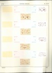 Stamp of Qatar 1995 Rock Carvings progressive proofs on two pages
