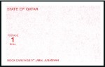 Stamp of Qatar 1995 Rock Carvings progressive proofs on two pages