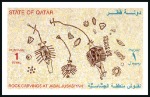 Stamp of Qatar 1995 Rock Carvings progressive proofs on two pages