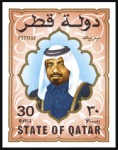 Stamp of Qatar 1987 Definitives progressive proofs on a page from