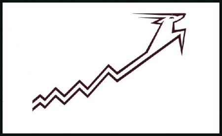 Stamp of Qatar 1997 Doha Economic Conference 6-stage progressive 