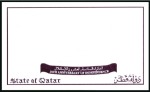 Stamp of Qatar 1997 Independence progressive proofs on a part pag
