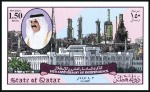 Stamp of Qatar 1997 Independence progressive proofs on a part pag