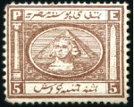 Stamp of Egypt 1866-2001, Mint collection in 3 stockbooks, incl. 