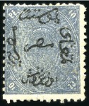 Stamp of Egypt 1866-2001, Mint collection in 3 stockbooks, incl. 