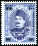 Stamp of Egypt 1866-2001, Mint collection in 3 stockbooks, incl. 