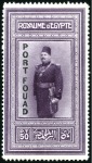 Stamp of Egypt 1866-2001, Mint collection in 3 stockbooks, incl. 