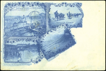 Stamp of Unknown 1899 Arabesque Control Handstamp Issue: on Picture