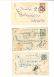 Stamp of Unknown 1914-1941 Postal Stationary Cards Selection of 7 a