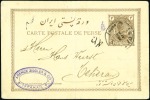 Stamp of Unknown 1876-1910 Selection of Postal Stationary Cards and
