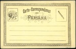 Stamp of Unknown 1876-1910 Selection of Postal Stationary Cards and