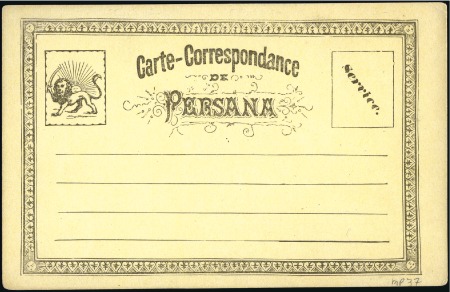 Stamp of Unknown 1876-1910 Selection of Postal Stationary Cards and