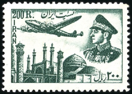 Stamp of Unknown 1953 Airs complete set + another set missing the 2