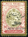 Stamp of Unknown 1927-1929 Aerial Post: Complete run of all 4 sets,