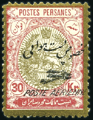 Stamp of Unknown 1927-1929 Aerial Post: Complete run of all 4 sets,